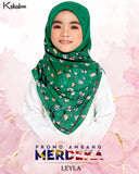 KEKABOO CHIC COTTON VOILE KIDS (LEYLA)