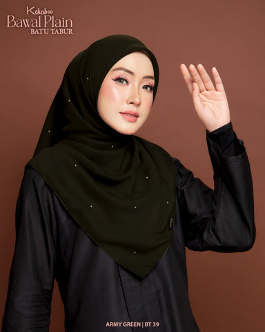 BAWAL PLAIN BATU TABUR (BT39 ARMY GREEN)