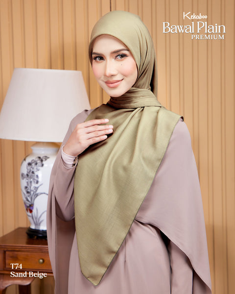 BAWAL PLAIN COTTON PREMIUM (T74 SAND BEIGE) - TUDUNG KEKABOO - LIMITED AND EXCLUSIVE
