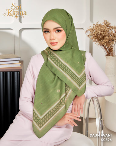 KEKABOO SERI KIRANA DAUN AVANI (K0596)