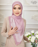 KEKABOO SEIKHLAS BUDI SRIKANDI (K0128)