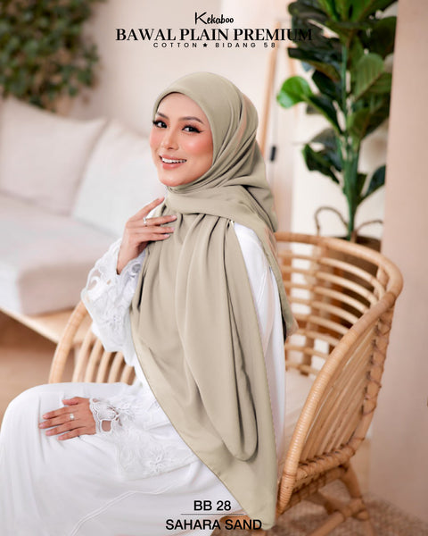 BAWAL PLAIN PREMIUM COTTON B58 (BB28 SAHARA SAND)