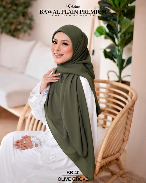 BAWAL PLAIN PREMIUM COTTON B58 (BB40 OLIVE GROVE)