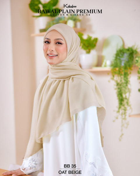BAWAL PLAIN PREMIUM COTTON B58 (BB35 OAT BEIGE)