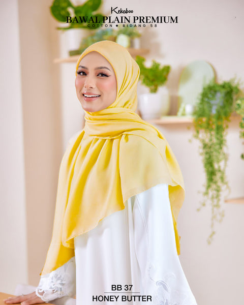 BAWAL PLAIN PREMIUM COTTON B58 (BB37 HONEY BUTTER)
