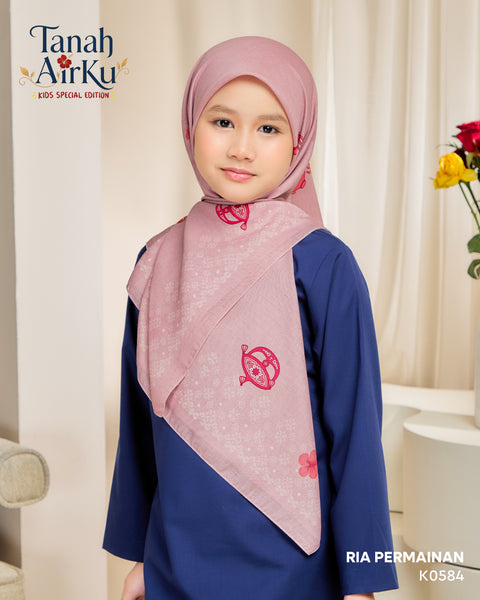 KEKABOO TANAH AIRKU (KIDS SPECIAL EDITION) RIA PERMAINAN (K0584)