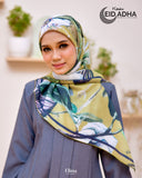 KEKABOO EID ADHA SE ELLMA