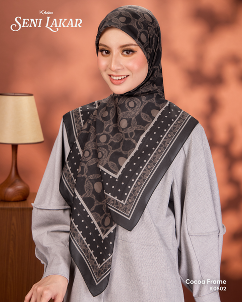 KEKABOO SENI LAKAR COCOA FRAME (K0502)