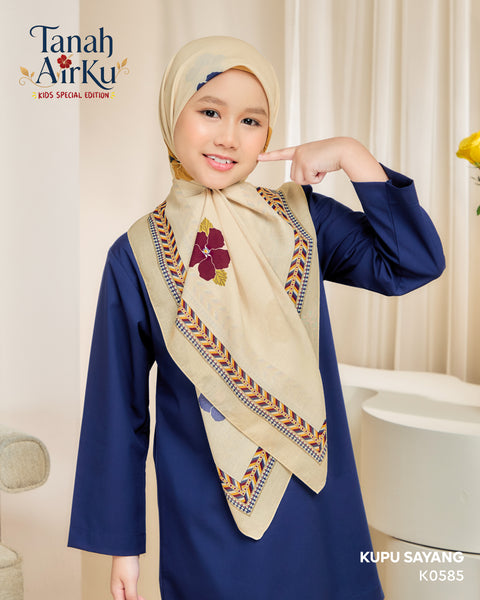 KEKABOO TANAH AIRKU (KIDS SPECIAL EDITION) KUPU SAYANG (K0585)