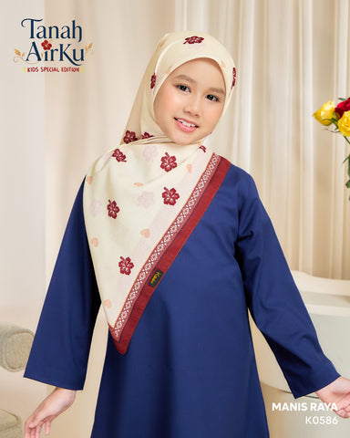 Kekaboo Tanah Airku (KIDS SPECIAL EDITION)