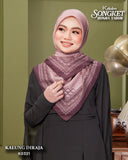 KEKABOO SONGKET BUNGA TABUR KALUNG DIRAJA (K0321)