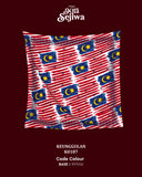 KEKABOO KITA SEJIWA KEUNGGULAN (K0187)