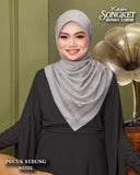 KEKABOO SONGKET BUNGA TABUR PUCUK REBUNG (K0322)