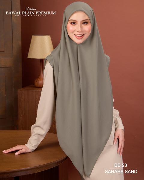 BAWAL PLAIN PREMIUM COTTON B58 (BB28 SAHARA SAND) - TUDUNG KEKABOO - LIMITED AND EXCLUSIVE