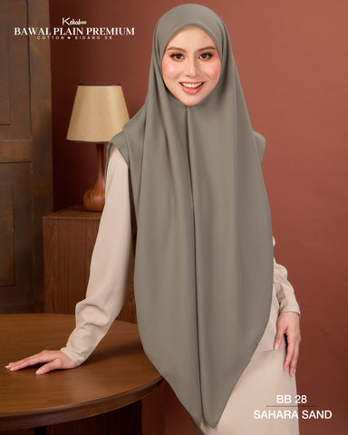 BAWAL PLAIN PREMIUM COTTON B58 (BB28 SAHARA SAND) - TUDUNG KEKABOO - LIMITED AND EXCLUSIVE