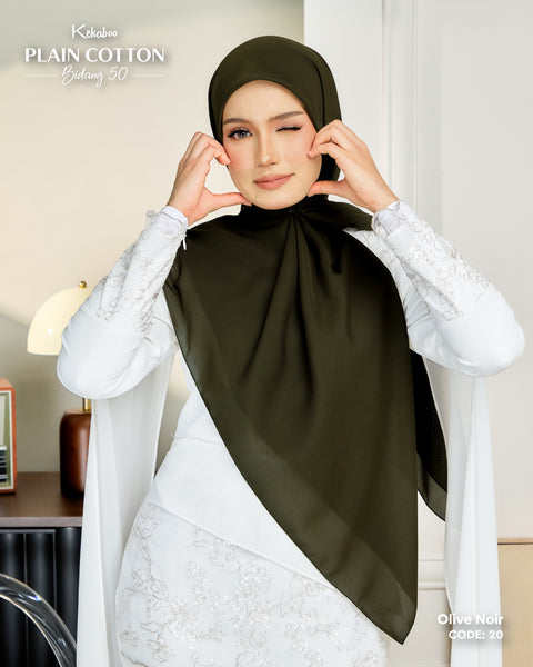KEKABOO PLAIN COTTON B50 OLIVE NOIR (20)