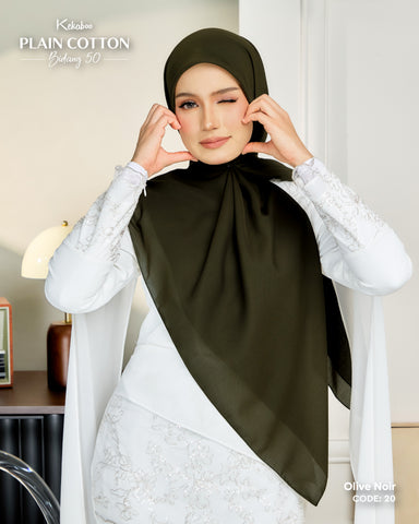 KEKABOO PLAIN COTTON B50 OLIVE NOIR (20) - TUDUNG KEKABOO - LIMITED AND EXCLUSIVE