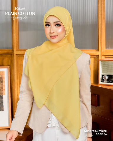KEKABOO PLAIN COTTON B50 SAHARA LUMIERE (14)