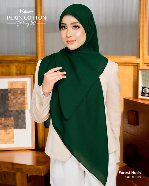 KEKABOO PLAIN COTTON B50 FOREST HUSH (08)