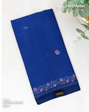 KEKABOO MINIMALIST RAYA SUGAR ALMOND (K0412)