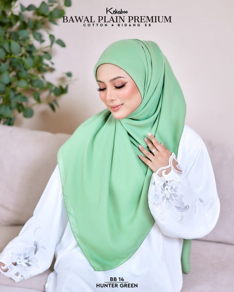 BAWAL PLAIN PREMIUM COTTON B58 (BB14 HUNTER GREEN)