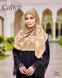 KEKABOO CAHYA TIMUR TENGAH B45 PETRA