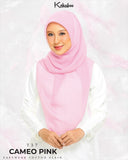 BAWAL PLAIN COTTON PREMIUM (T37 CAMEO PINK)