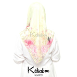 KEKABOO CUSTOM PRIVATE EDITION BATCH 2 (HELAI) KKB39